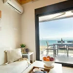 Emmari Luxury Διαμέρισμα *